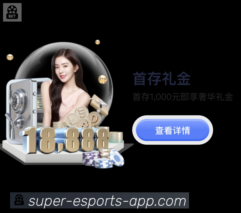核心证书
